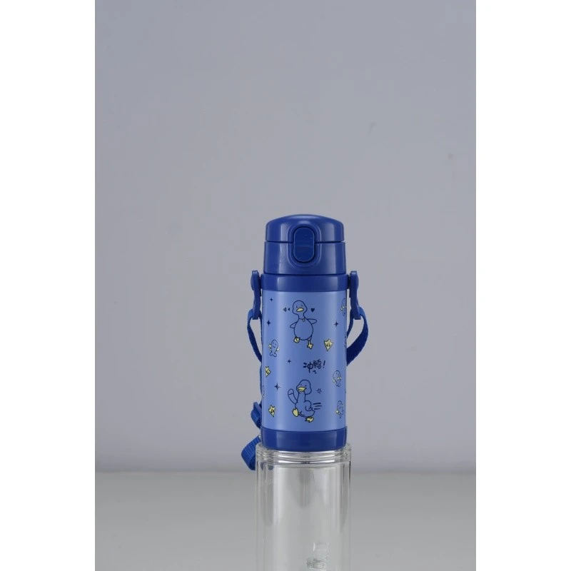 300ml Children's Stainless Steel Double-layer Insulated Water Kettle best